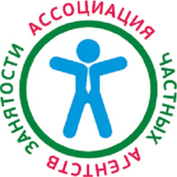 АЧАЗ АЧАЗ